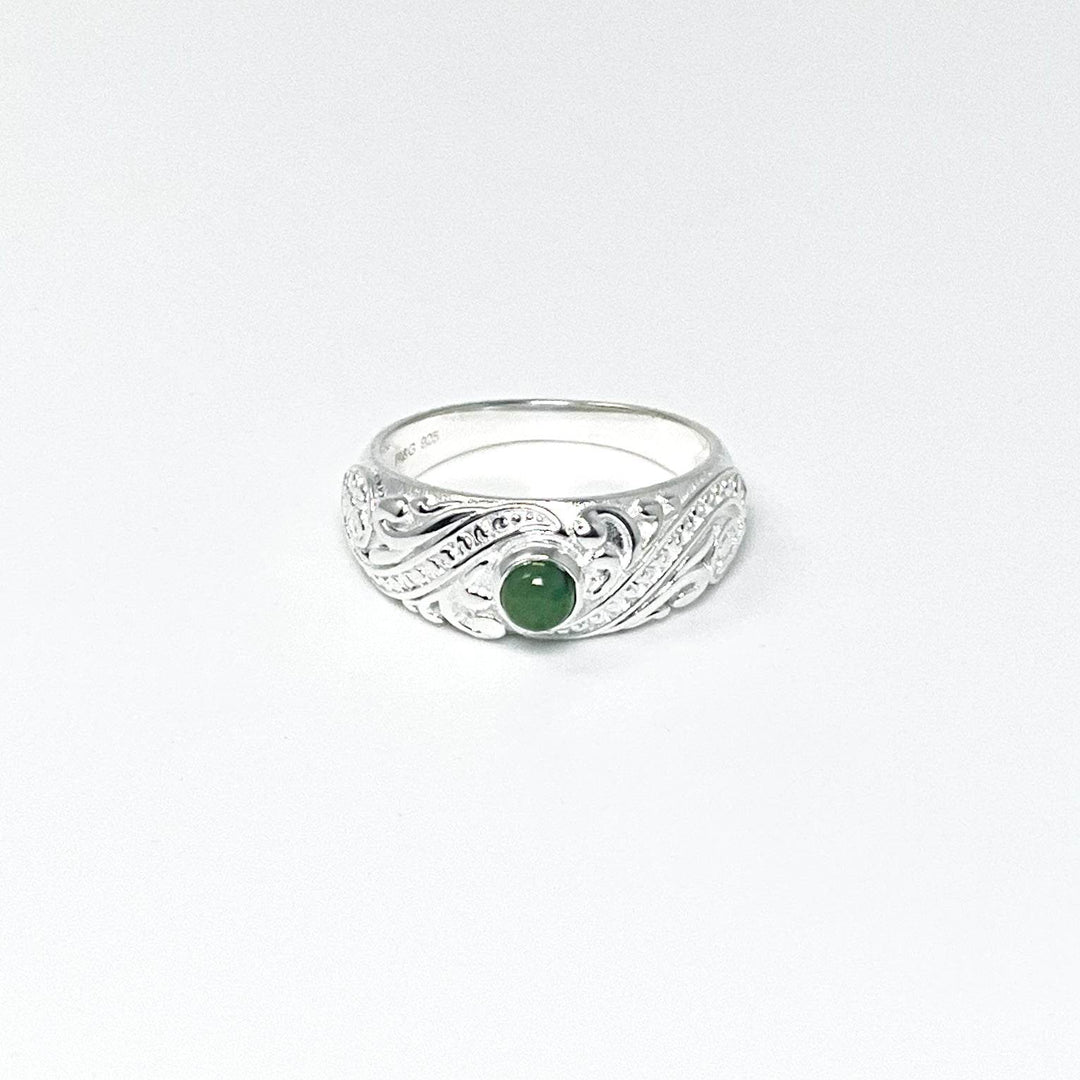 Canadian Jade Ring - Rocks and Gems Canada