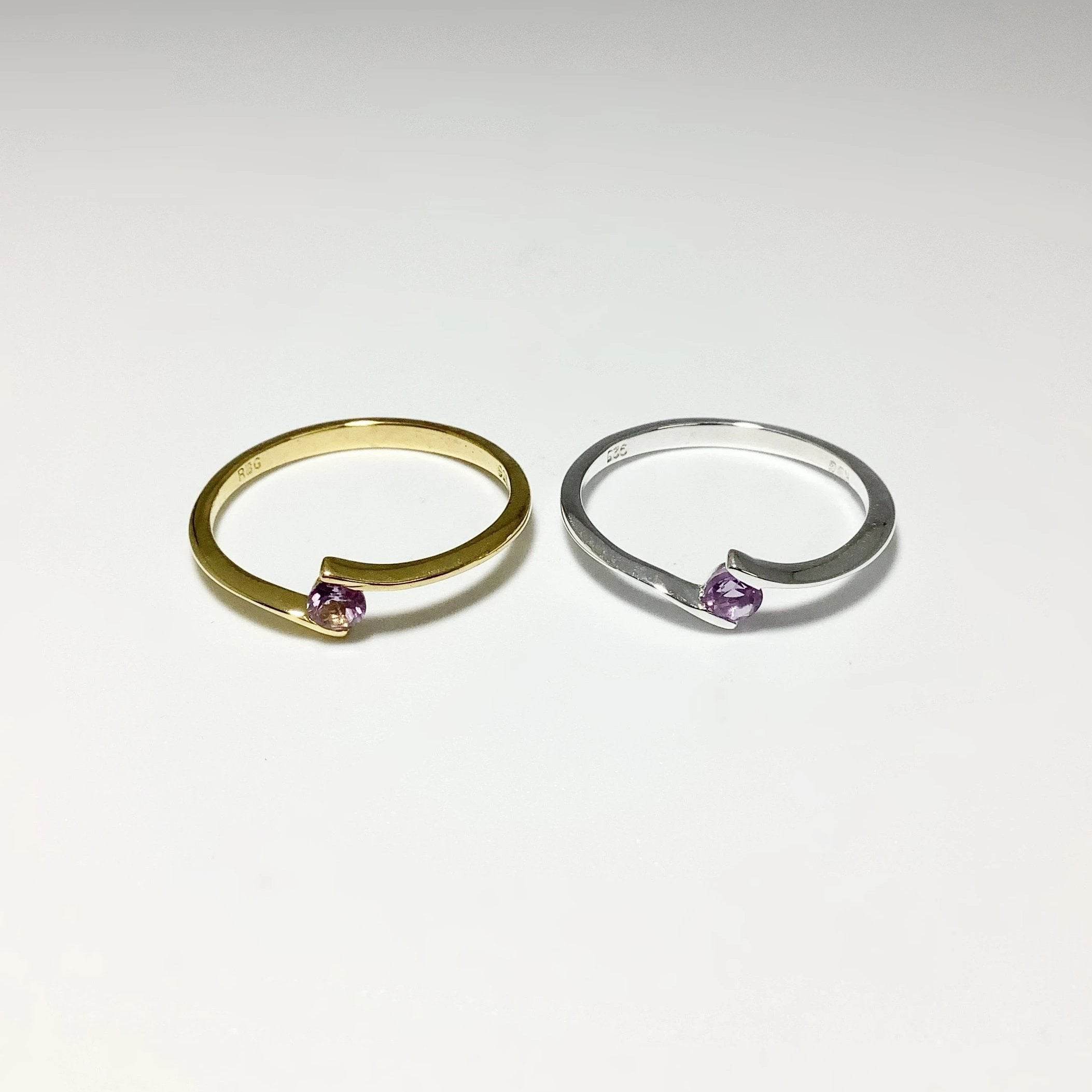 Amethyst Ring - Rocks and Gems Canada