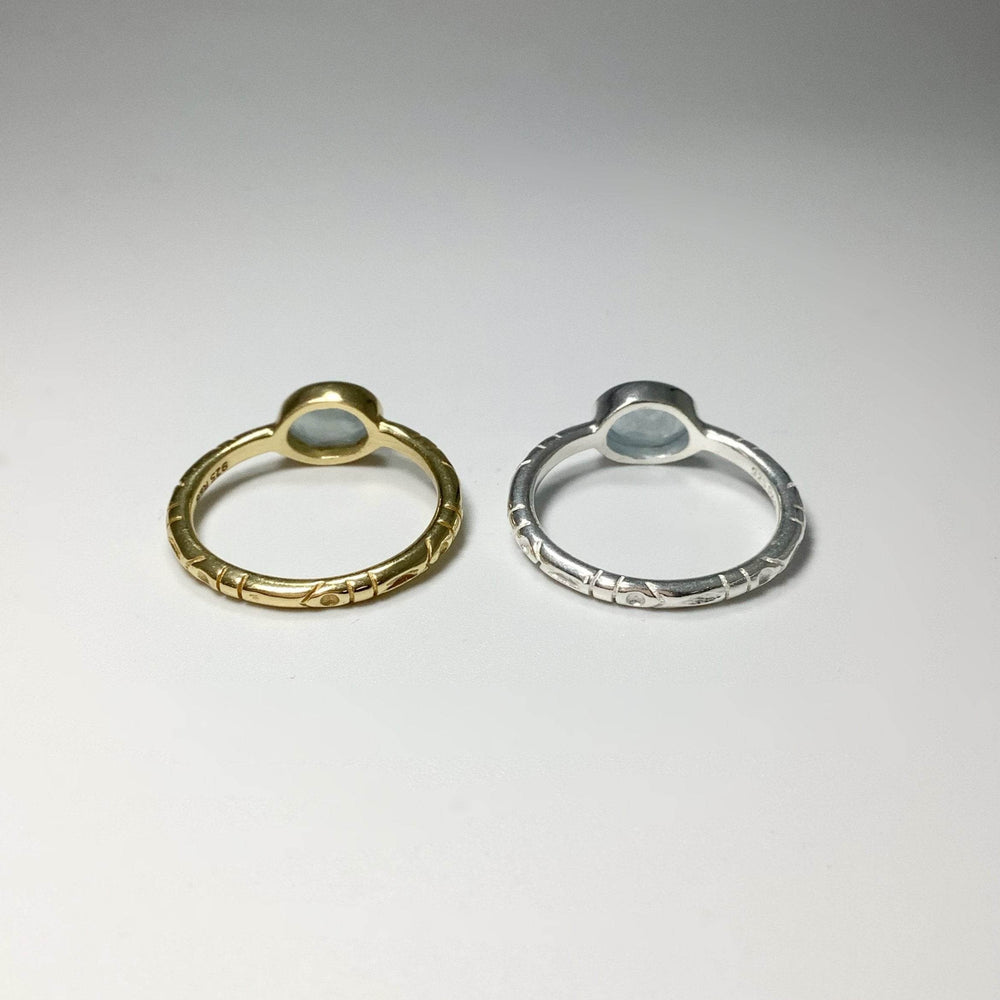 Aquamarine Ring - Rocks and Gems Canada