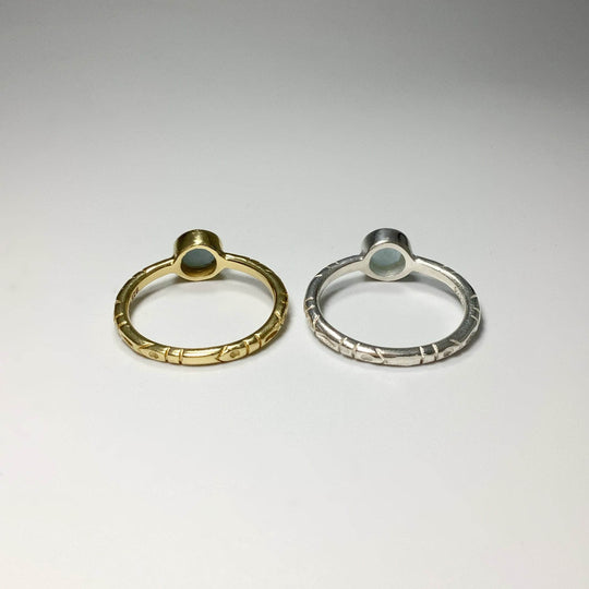 Aquamarine Ring - Rocks and Gems Canada