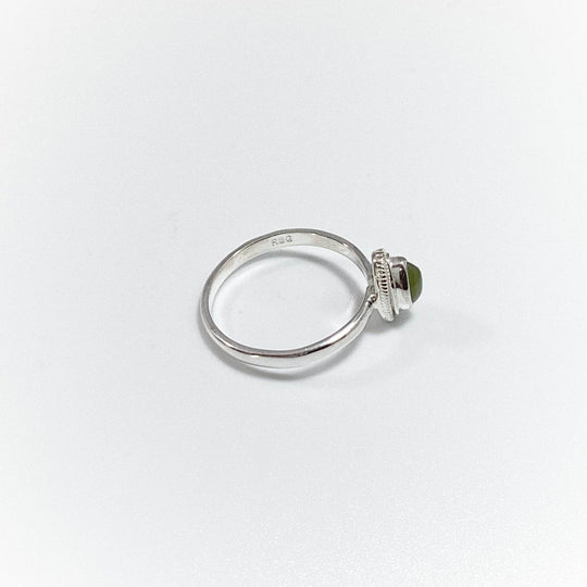 Canadian Jade Ring - Rocks and Gems Canada