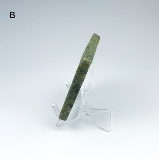 Canadian Jade Slab - Rocks and Gems Canada