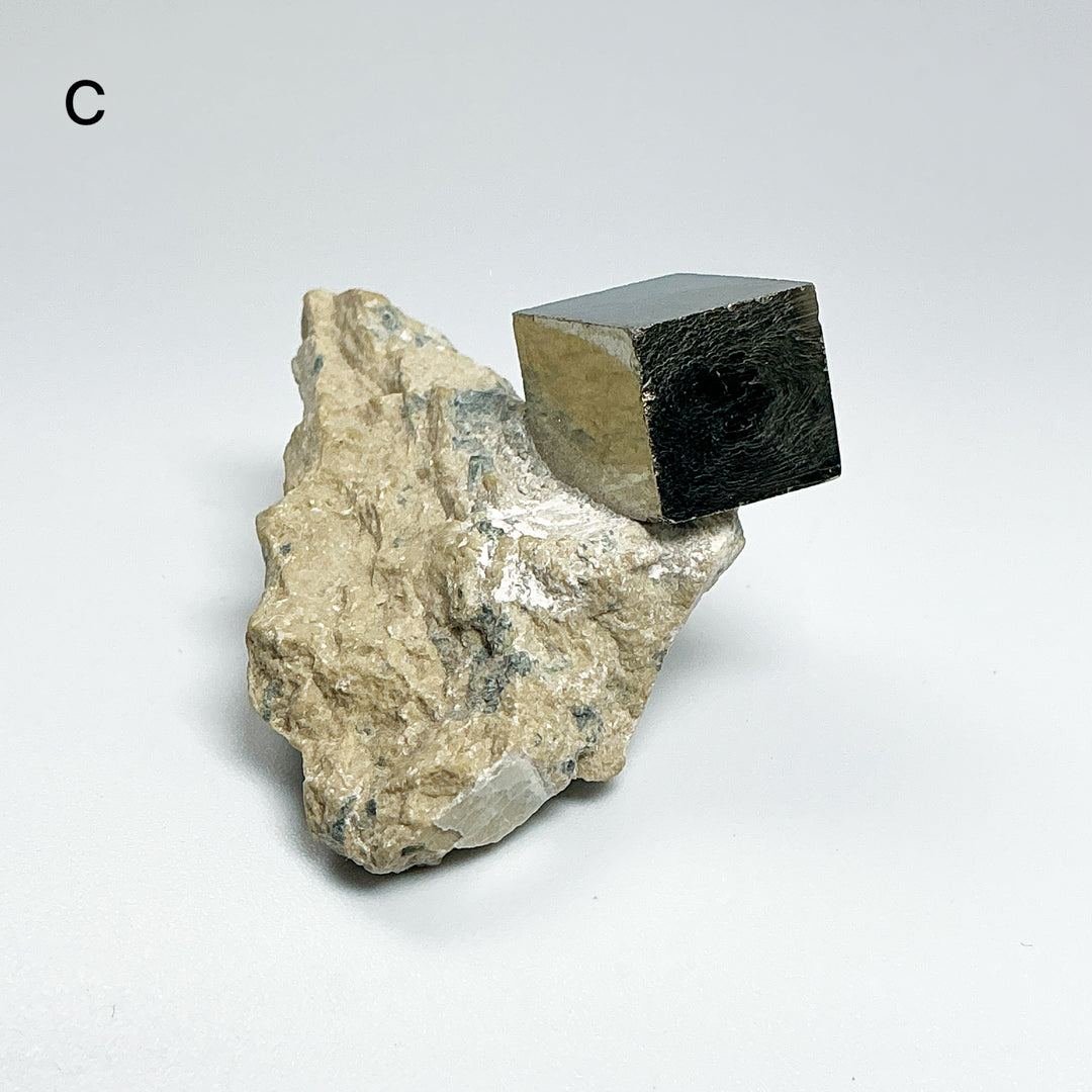 Iron Pyrite Cube in Matrix
