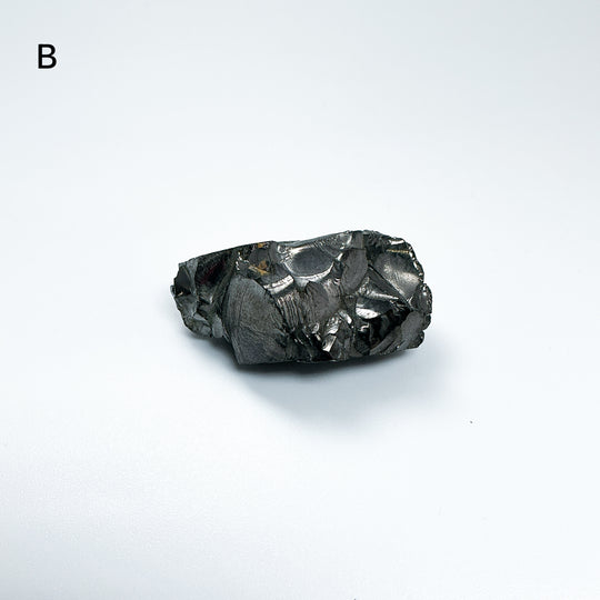 Elite Shungite Piece - Rocks and Gems Canada