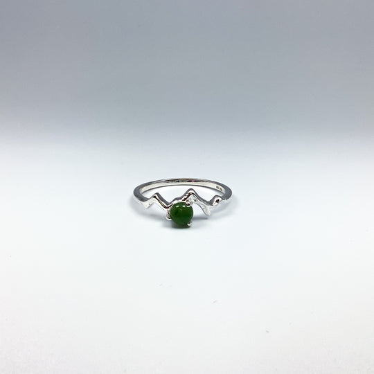 Canadian Jade Ring