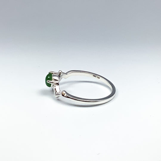 Canadian Jade Ring