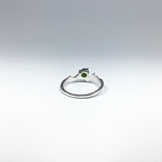 Canadian Jade Ring