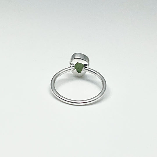 Canadian Jade Ring