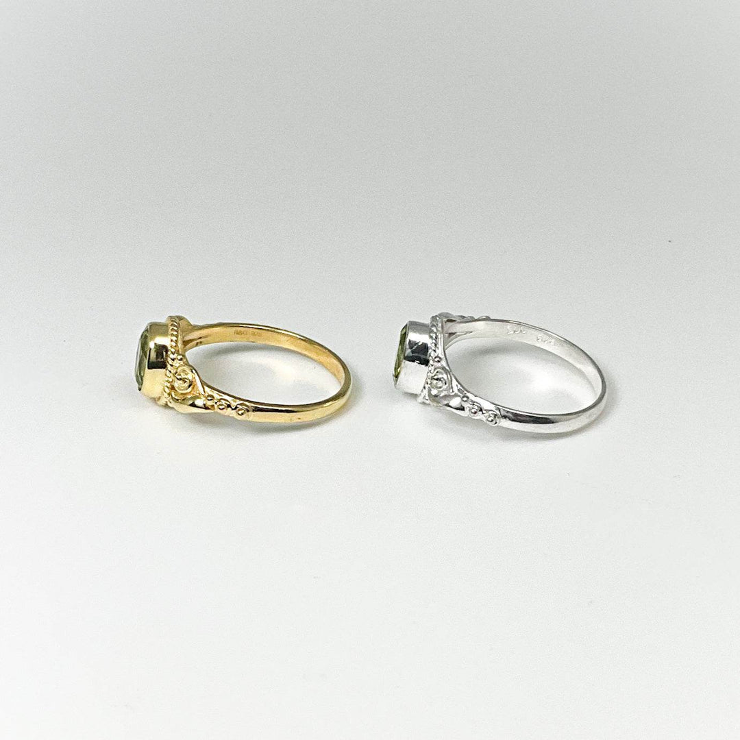 Peridot Ring-Rocks and Gems Canada
