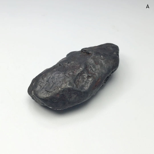 Uruacu Meteorite - Rocks and Gems Canada