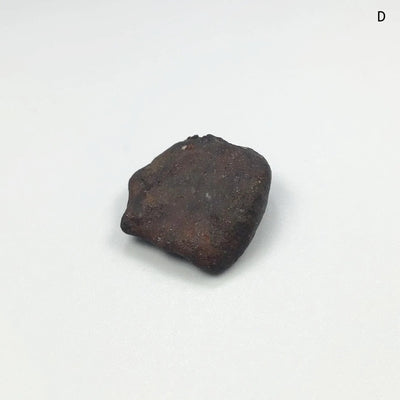 Uruacu Meteorite at $79 Each