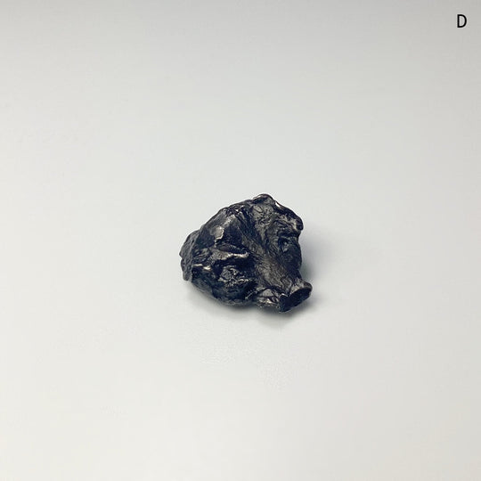 Sikhote-Alin Shrapnel Meteorite - Rocks and Gems Canada