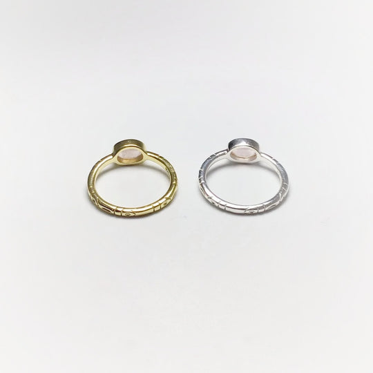 Rose Quartz Ring - Rocks and Gems Canada