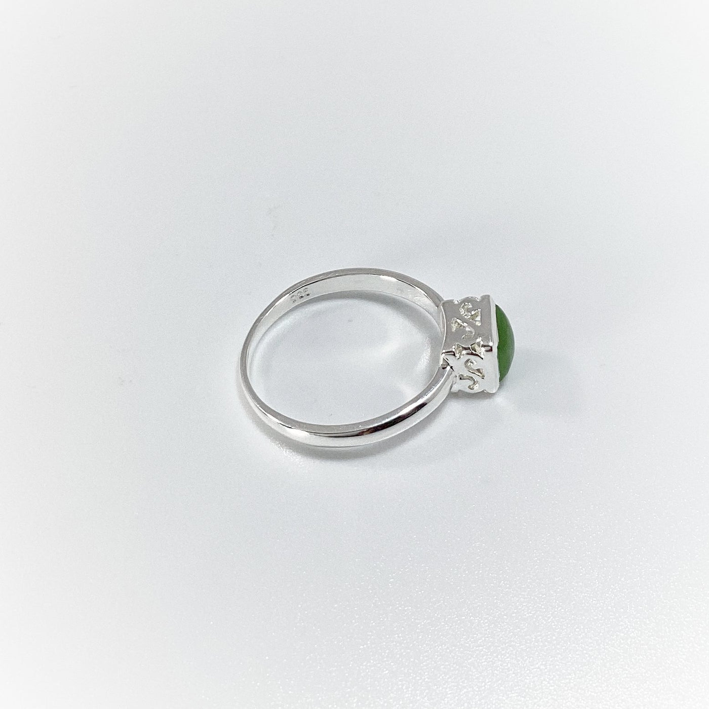 Canadian Jade Ring