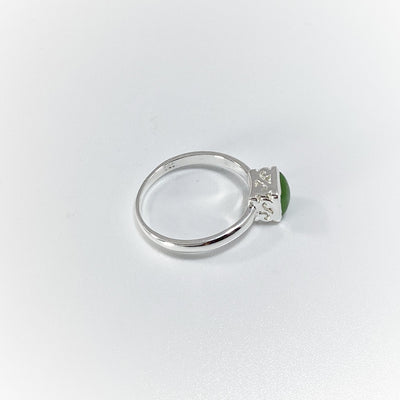 Canadian Jade Ring