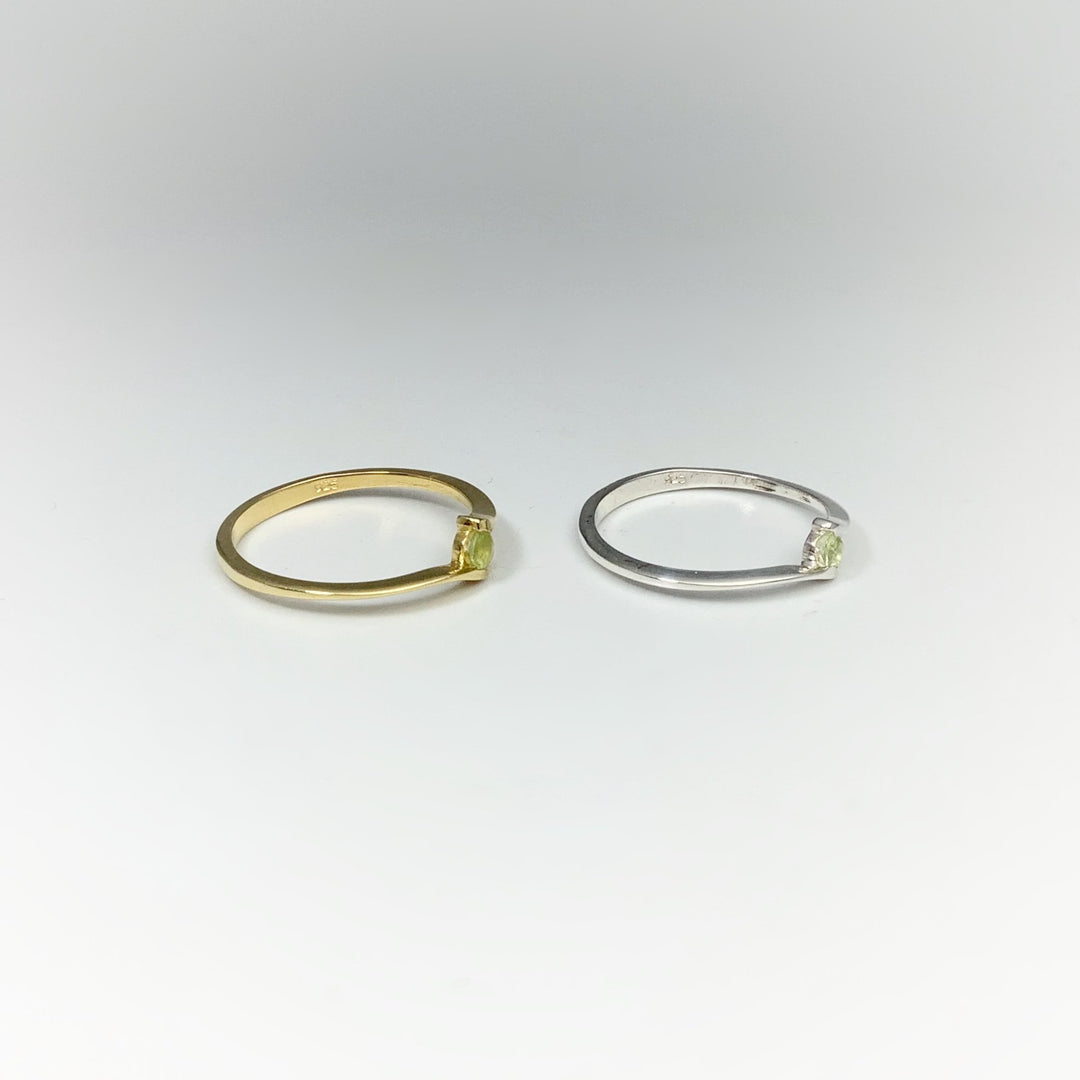 Peridot Ring - Rocks and Gems Canada