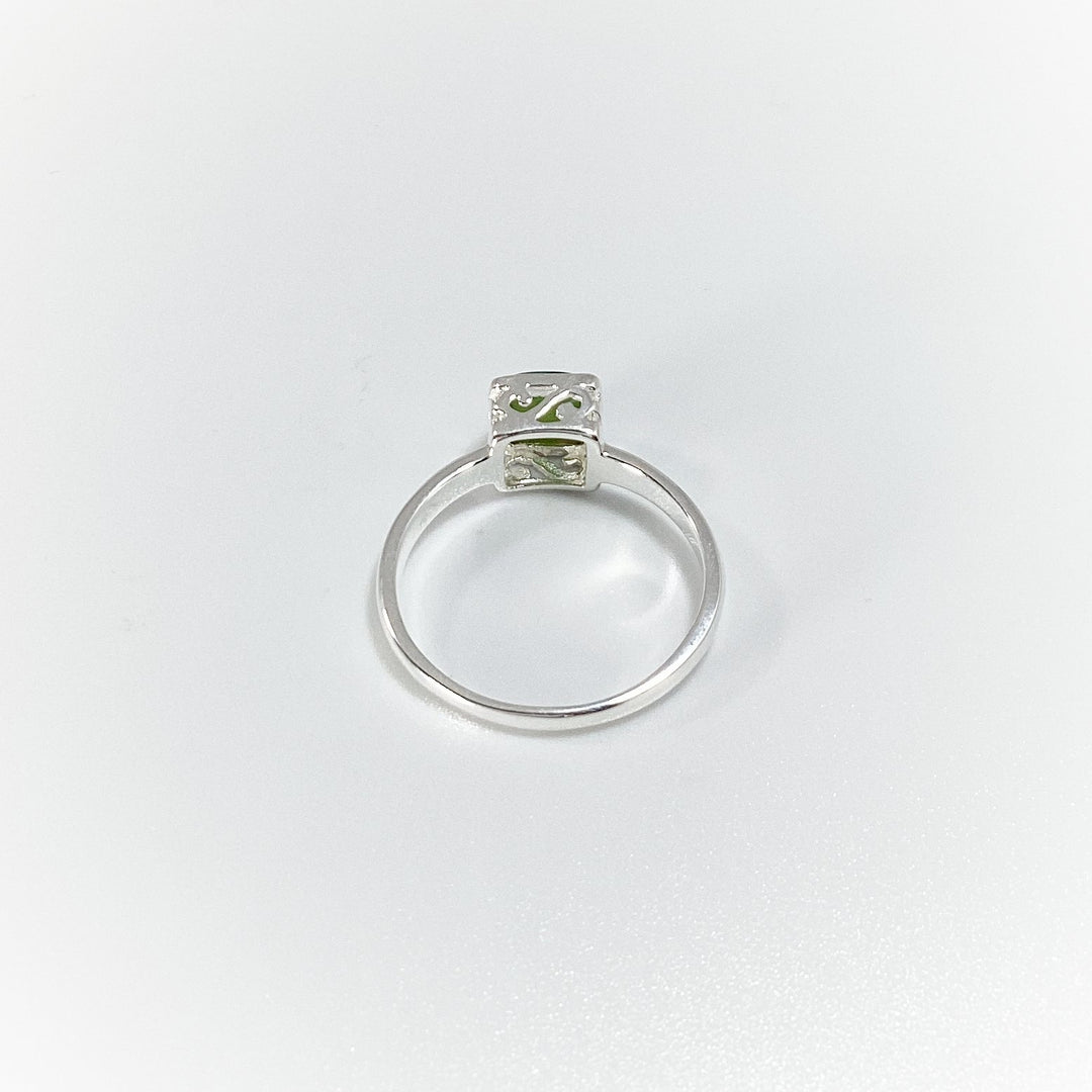 Canadian Jade Ring - Rocks and Gems Canada