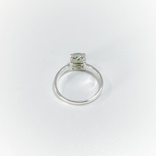 Canadian Jade Ring - Rocks and Gems Canada