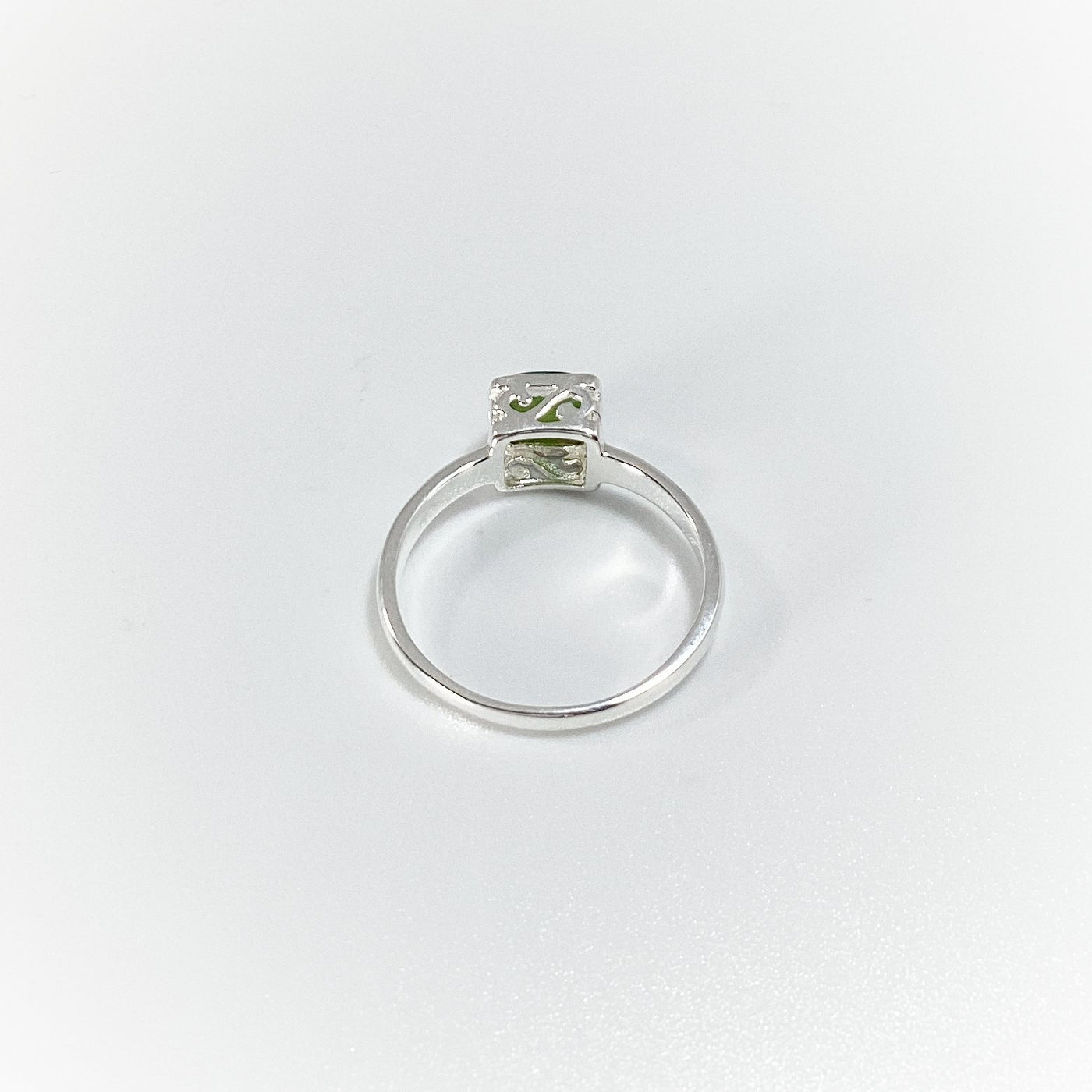 Canadian Jade Ring