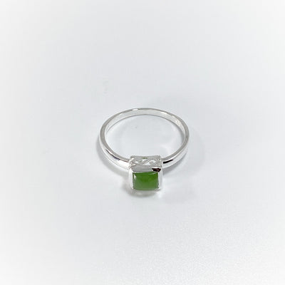 Canadian Jade Ring