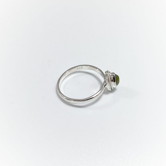 Canadian Jade Ring - Rocks and Gems Canada