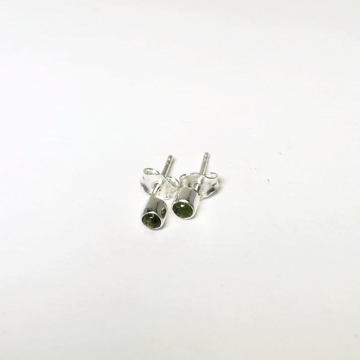 Green Tourmaline Stud Earrings